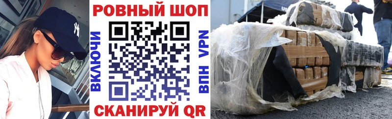 Виды наркотиков купить Поронайск Гашиш  АМФ  Меф  Cocaine  Alpha-PVP 