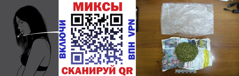 БУТИРАТ BDO 33%  купить  цена  MEGA ONION  Поронайск 