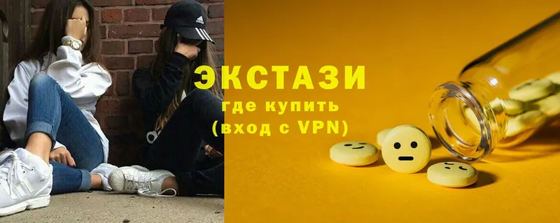 Ecstasy бентли  закладки  Поронайск 