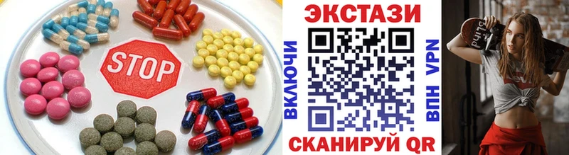 Ecstasy TESLA  blacksprut рабочий сайт  Поронайск  как найти  