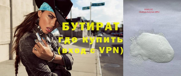 apvp Надым