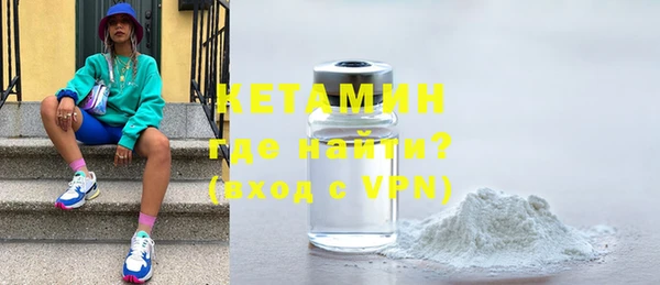 героин Болхов