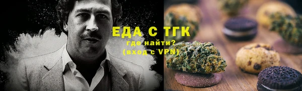 героин Болхов