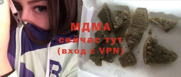 скорость Билибино