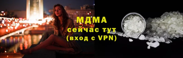 прущая мука Нефтекумск