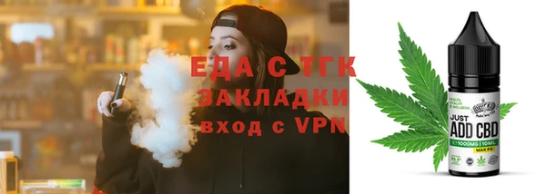 героин Болхов