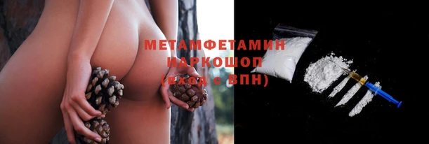 героин Болхов