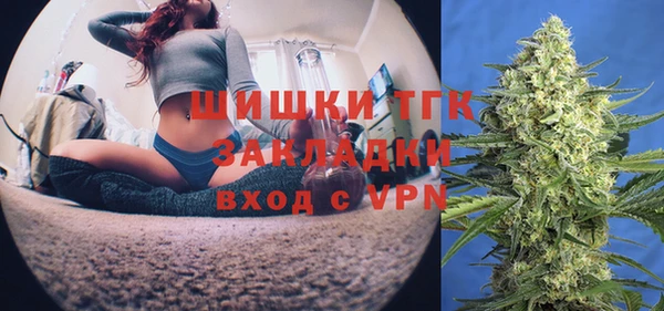 героин Болхов