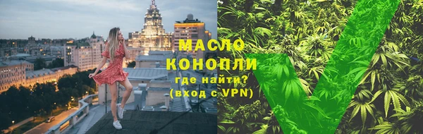 гашиш Болотное