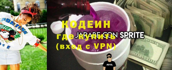 прущая мука Нефтекумск