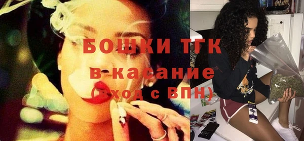 соль курить ск Нея