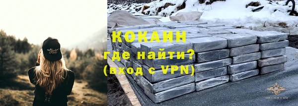 apvp Надым