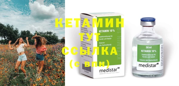 apvp Надым