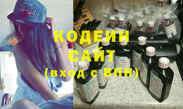 apvp Надым