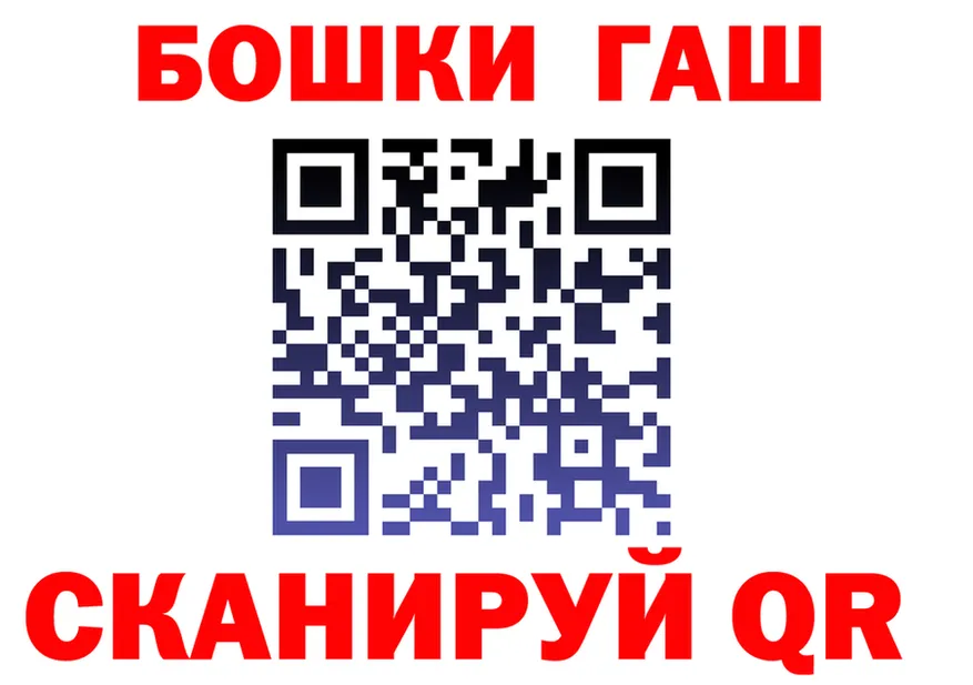 Amphetamine VHQ сайт это omg Поронайск